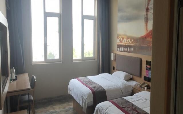 Thank Inn Plus Hotel Binzhou Wudi Country Yinzuo