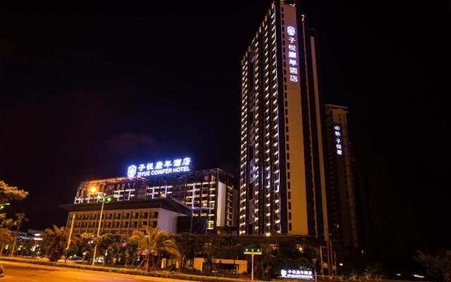 Sanya Ziyue Conifer Hotel