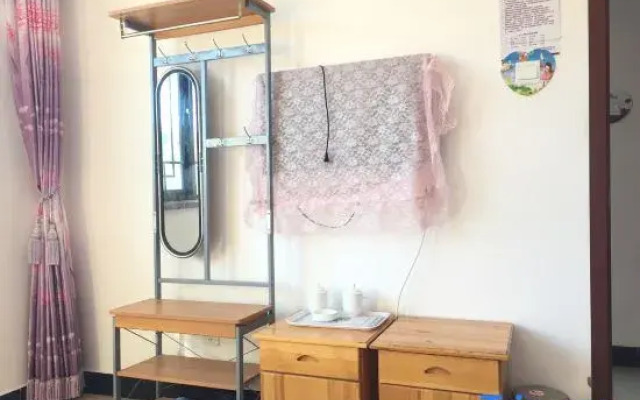 Beijing Longxing Homestay