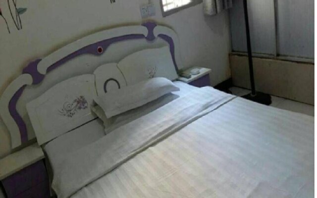 Hanzhong Xin Jing Guest House