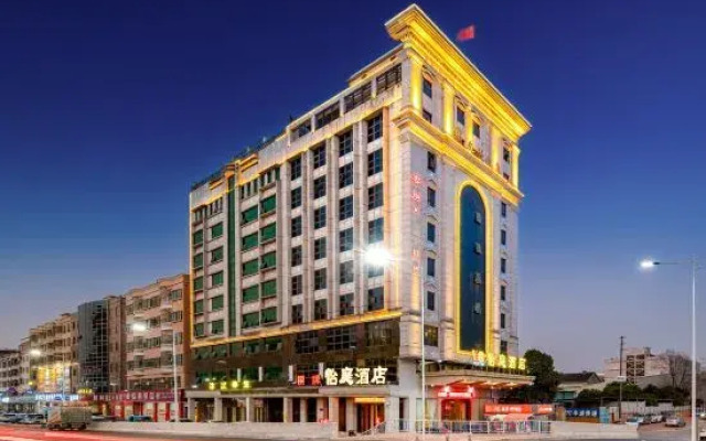 Dongguan Youfa Business Hotel