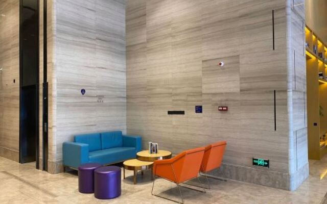 Kyriad Marvelous Hotel (Foshan New City Lecong)