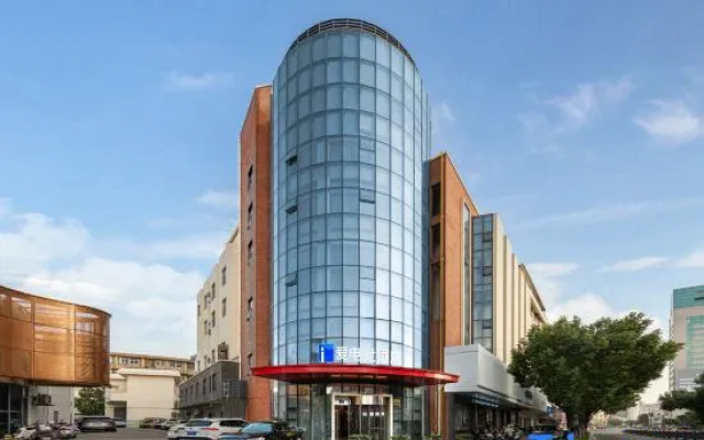 i Electronic Sports Hotel (Jiangyin Zhongshan Park)