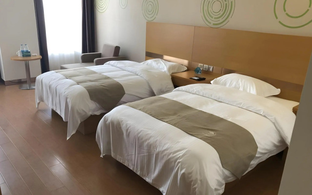 GreenTree Inn Xian Gaoling District Jingwei Industrial Zone Express Hotel