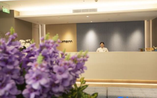 HOMEINN neo Hotel(Quanzhou Proince East Lake Park)