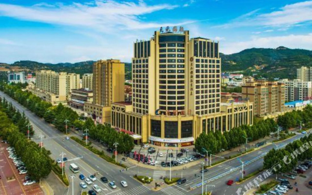 Tianyuan International Hot Spring Hotel