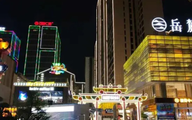Xi su Hotel (Huaihua South Railway Station Wanda Plaza