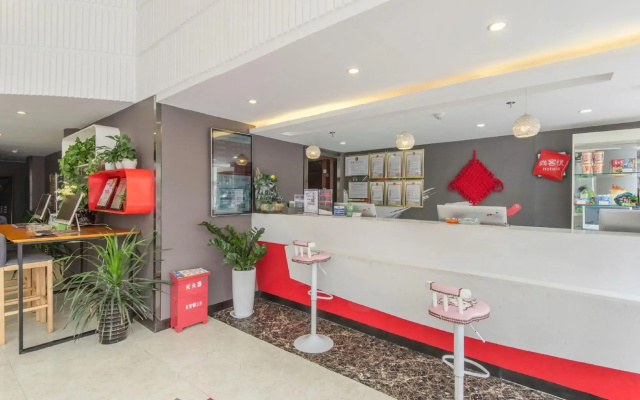 Shankee Hotel (Anqing Qijie Wenyuan Shijia)