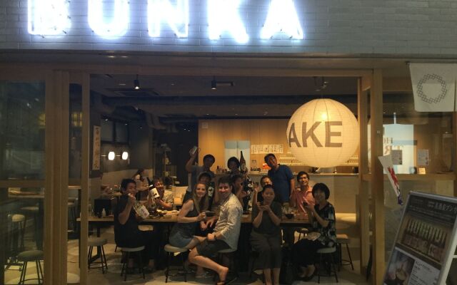 Bunka Hostel Tokyo