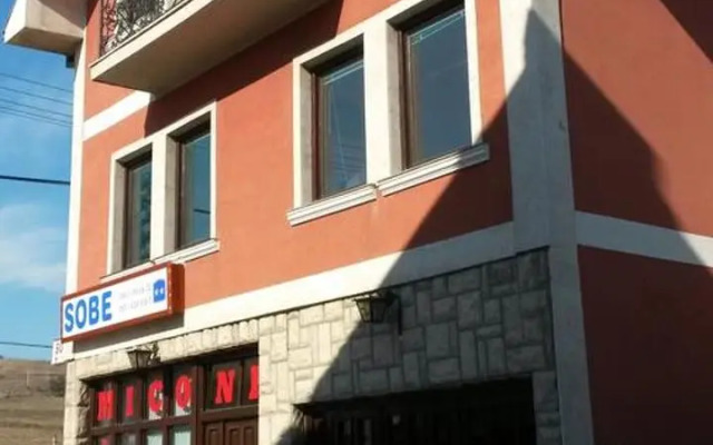 Mico NP Guest House