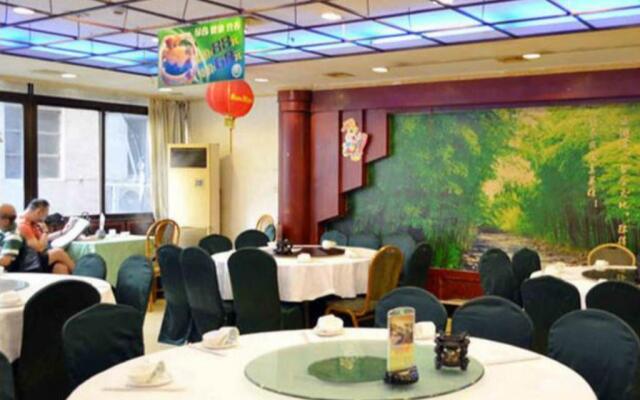 Yecheng Hotel - Guangzhou