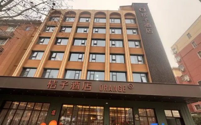 Orange Luoyang Shanghai Market Subway Station Hotel – Exterior – Luoyang