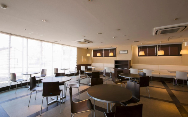Centre One Hotel Handa