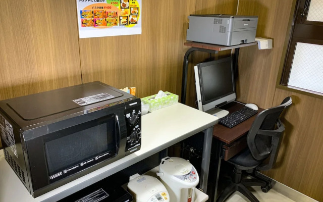 Ichihara Inn Social Anesaki