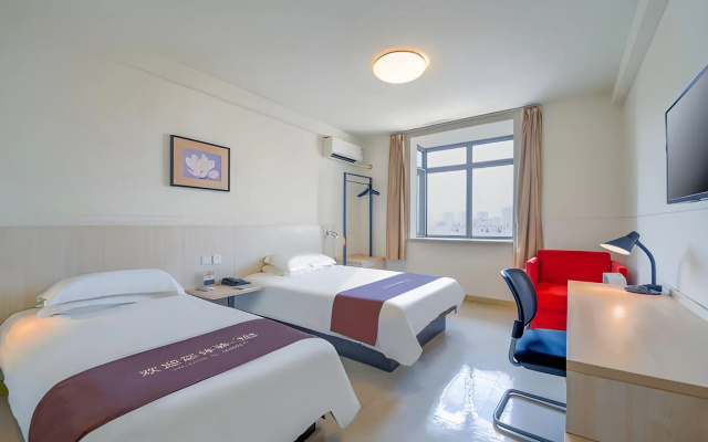 Jinjiang Inn Nanjing Train Station – Guest Rooms – Nanjing
