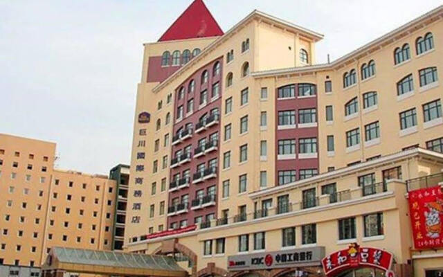 Best Western Tianjin Juchuan