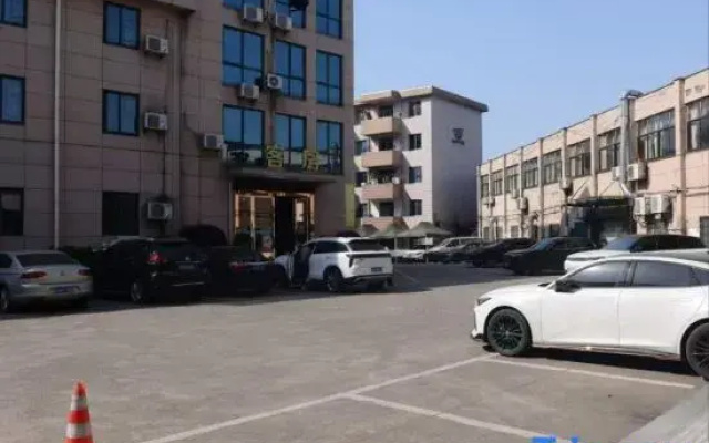 Shaoxing Bizhonghai Business Club