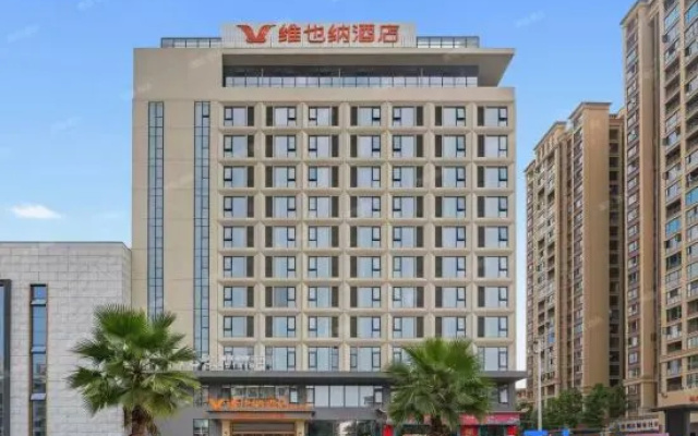 Vienna Hotel (Hengyuan Avenue, Anzhou District, Mianyang) – Exterior – Mianyang