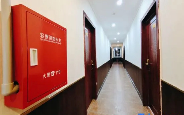 Ruiyuan Hotel