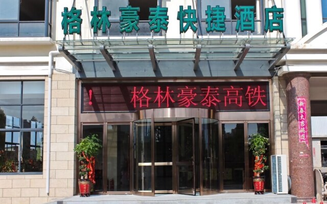 GreenTree Inn HeFei High-Speed Railway South Statn