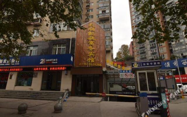 Tianshun Kaixuan Business Hotel