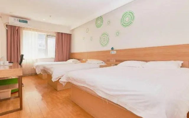 GreenTree Inn Beijing Xicheng District Qianmen Express Hotel – Guest Rooms – Beijing