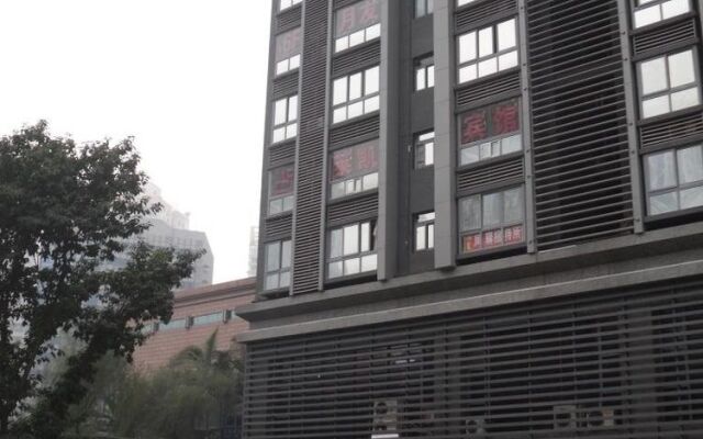 Chongqing Yueyou Hotel Nanping