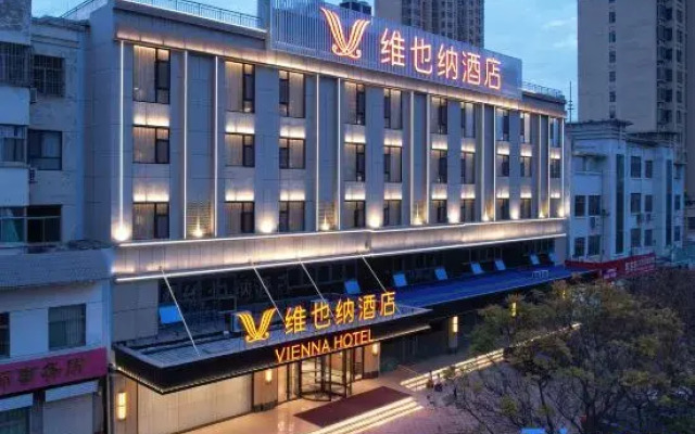 Vienna Hotel Linqing Canal Culture Plaza Store