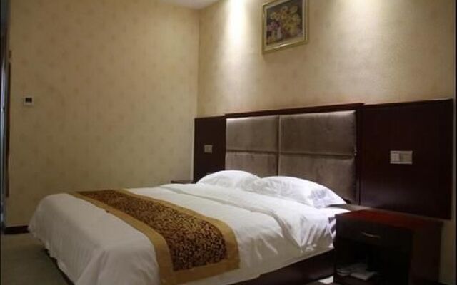 Oushang Business Hotel