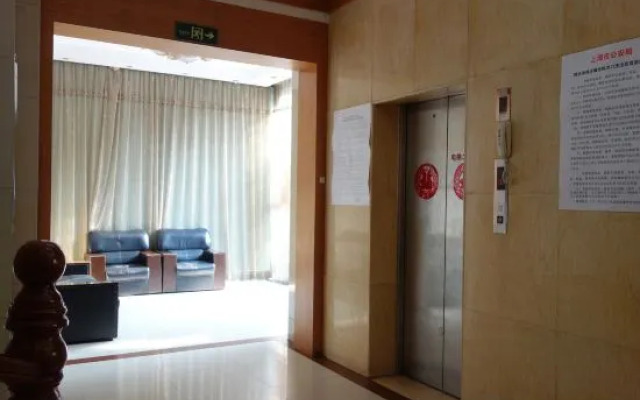 Qiyuan Hotel (Shanghai Yingkou Branch)