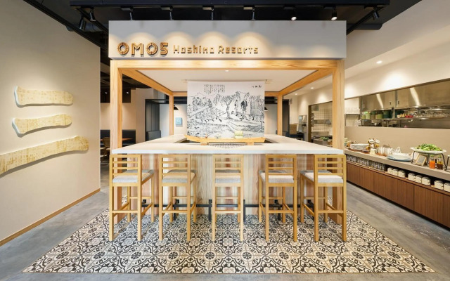 OMO5 Kyoto Sanjo by Hoshino Resorts