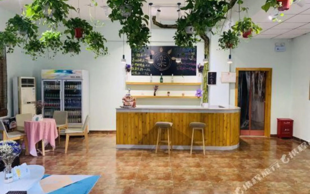 Qingleyuan Youth Hostel