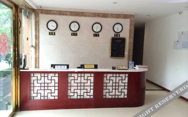 Rukang Hotel