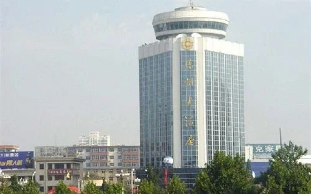 Dezhou World Hotel