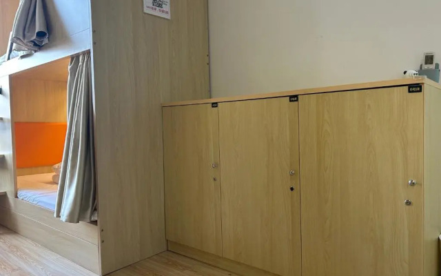 Xia Senlin Eco-friendly Hostel (Shaoxing Lu Xun's Hometown Subway Station Yintai City)
