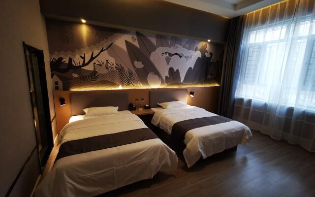 Thank Inn Xinjiang Kashgar Shache County Railway Station