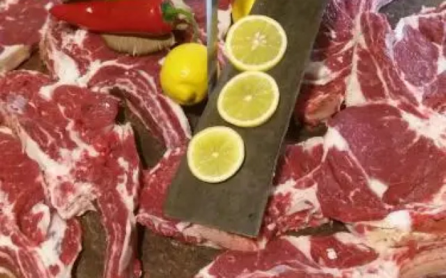 Ktima Papadopoulou