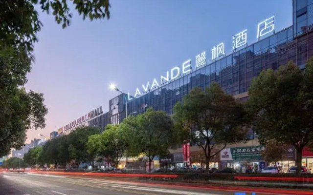 Lavande Hotel (Yingshang Chengbei New District)