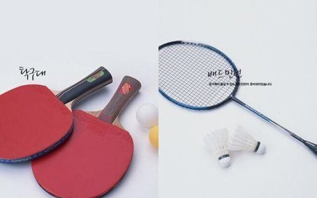 Ganghwa Donggeom Pension