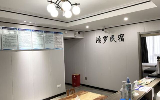 Chongqing Hongluo Homestay
