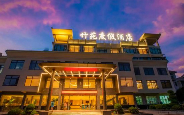 Shunchang Zhuyuan Resort Hotel
