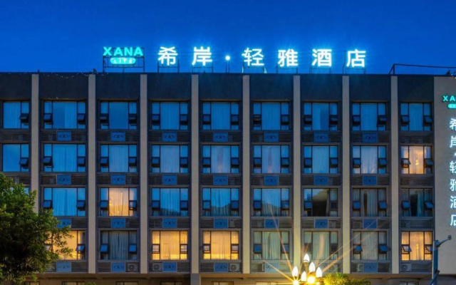 Xana Lite Ganzi Luding Yanan Road – Exterior – Luding