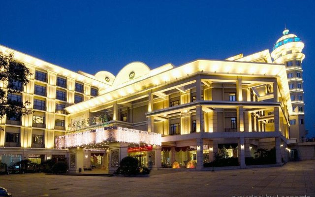 Nanjing Mingfa Pearl Spring Hotel
