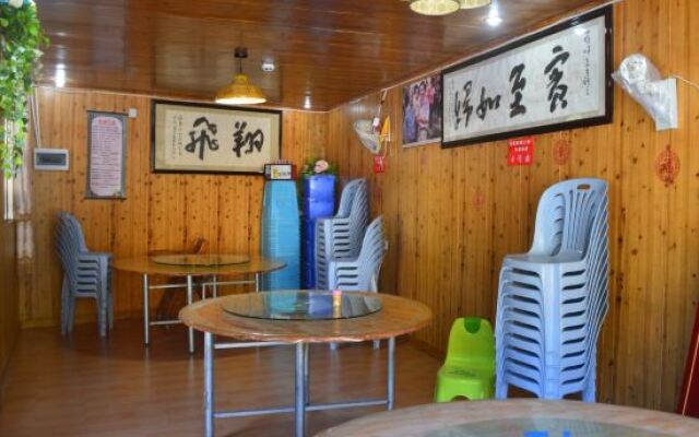 Nanjing Tulou Yujia Villa (Yuchanglou Branch)