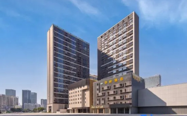 Shenzhen Hualing Hotel (Nanshan Nanyou Clothing City Nanyouxi Subway Station) – Exterior – Shenzhen