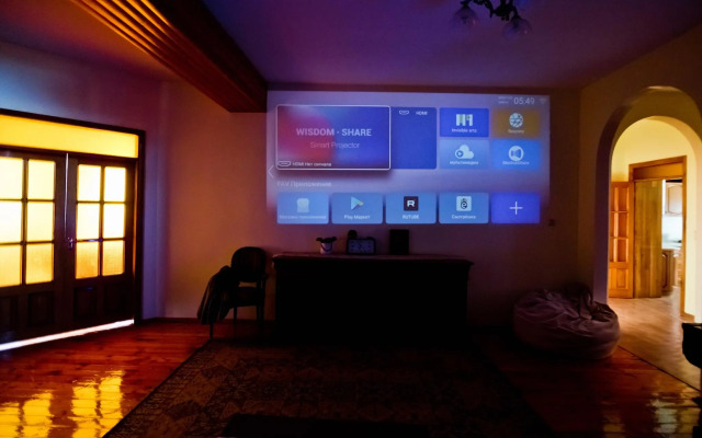 VashHouse (ВашХаус)