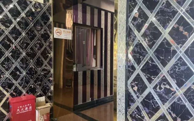 Qingzhu Jinyou Business Hotel (Shanghai Sheshan National Forest Park)