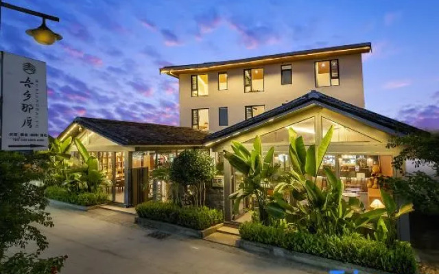 Yinqi Wuxiang Nacuo Guesthouse