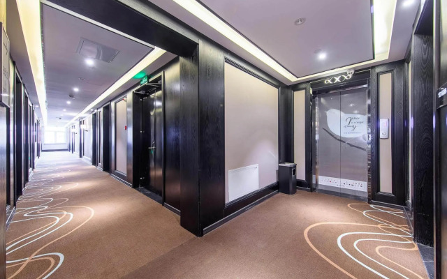 Xian Hotel (Beijing Daxing International Airport Branch)