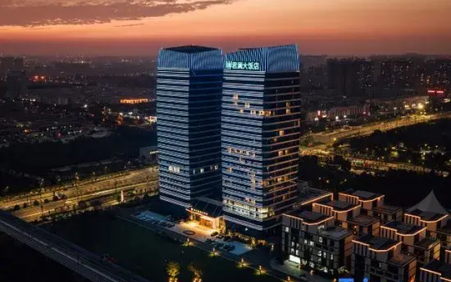 Xinyi Narada Grand Hotel